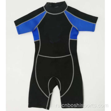 Серфинг костюм гибки 2 мм для детской спины Zip
